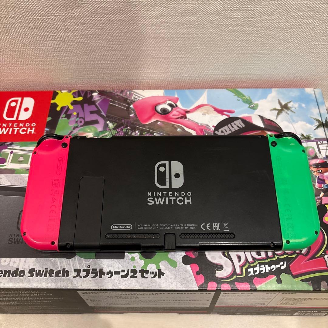 任天堂Switch スプラトゥーン2セット