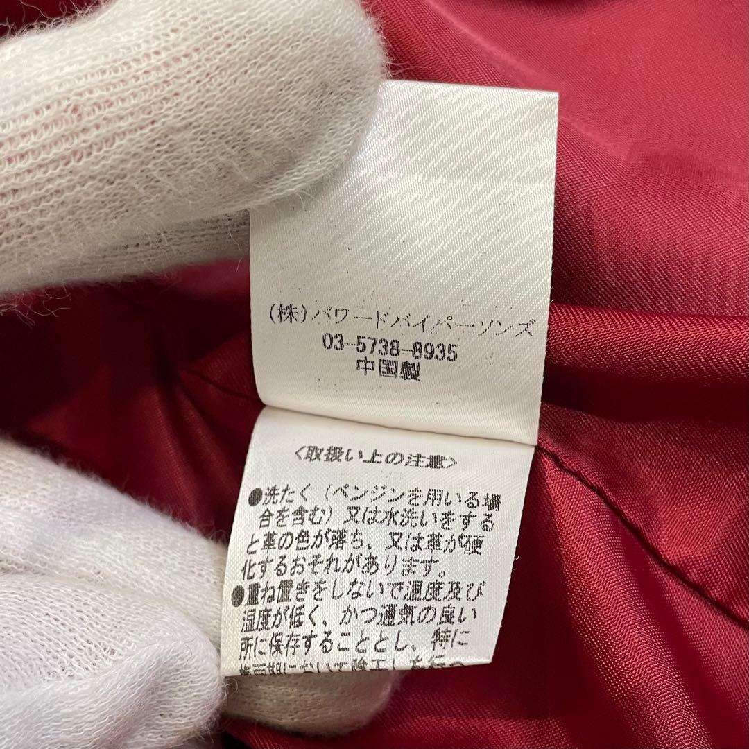 BUFFALO BOBS PUREGOLD ダブルライダース 羊革 ブラック