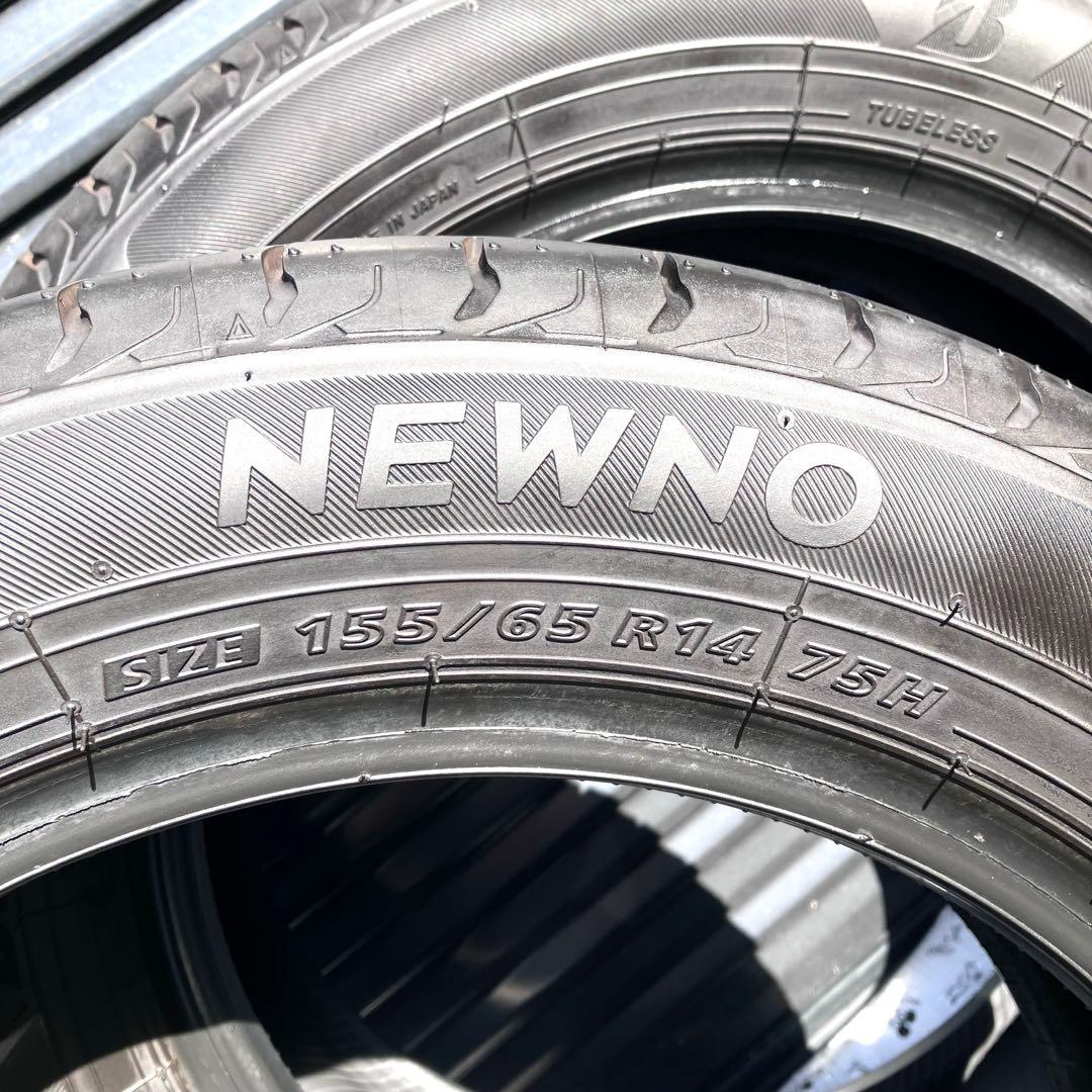 夏タイヤ　ノーマルタイヤ　軽自動車用　155/65R14 ✨2024年製造♪✨