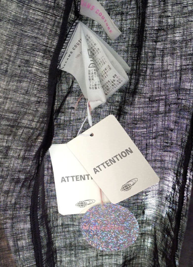 【新品未使用】ディーン&デルーカ　DEAN&DELUCA✕ BEAMSエプロン