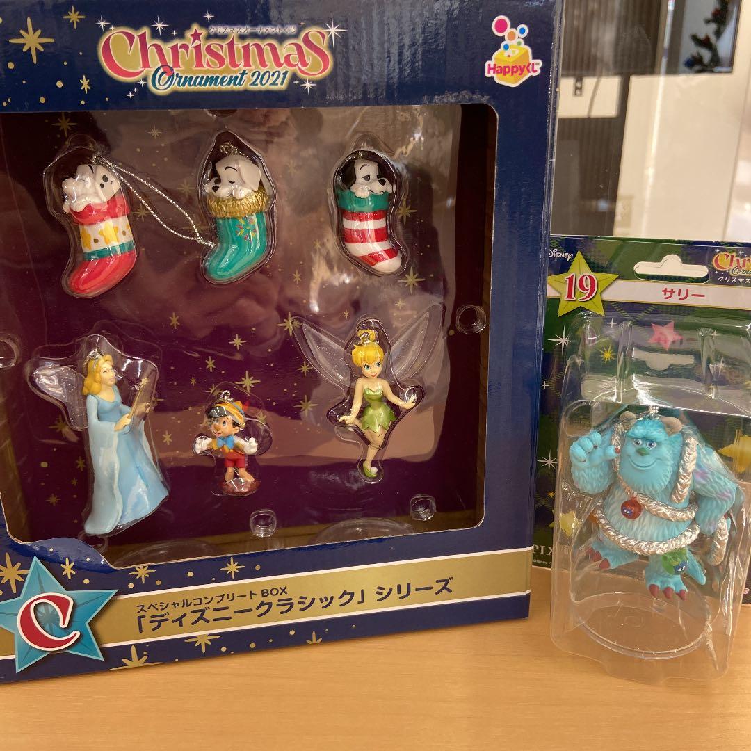 Disney クリスマス オーナメントくじ　2021   2022