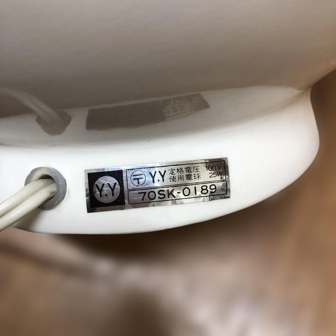 [希少] YAMAGIWA ヤマギワ 陶器 照明 ランプ レトロ ポストモダン