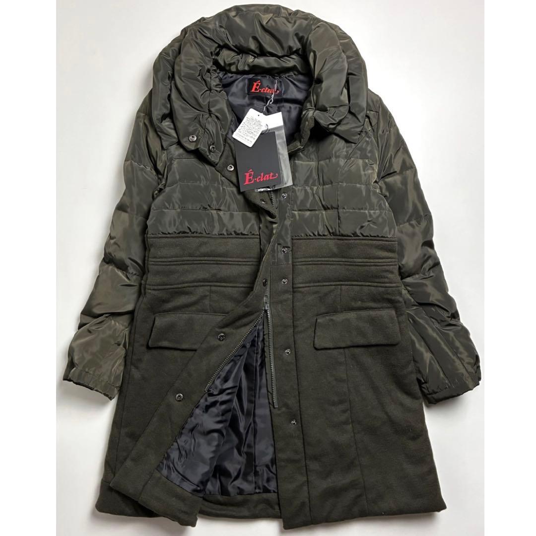 【美品】E-clat/異素材切り替えダウンコート/ウール/エイココンドウ/カーキ