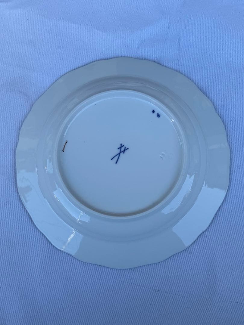 未使用 最高峰 Meissen マイセン 朱金オニオン プレート 6枚　18cm