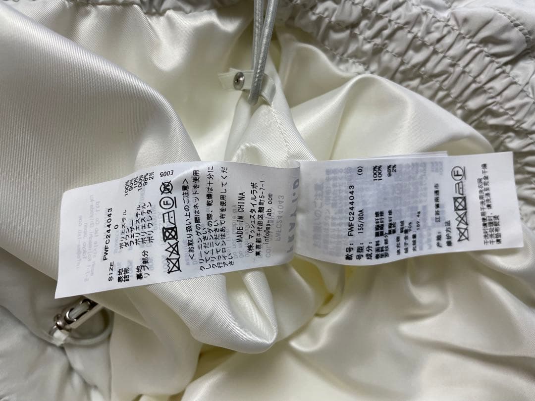 美品　FRAY I.Dフードドロストショートダウンコート　WHT サイズ0