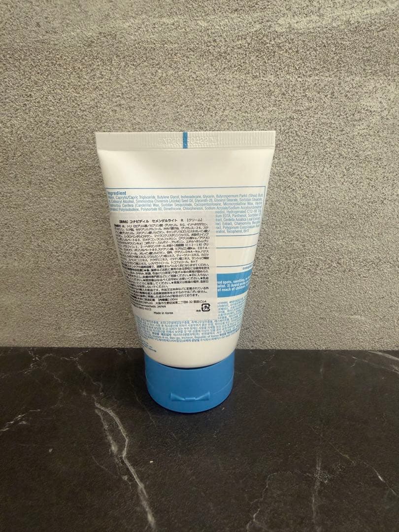 【正規品/残り5個】セメンザルライト PDRN 配合肌再生クリーム 100ml