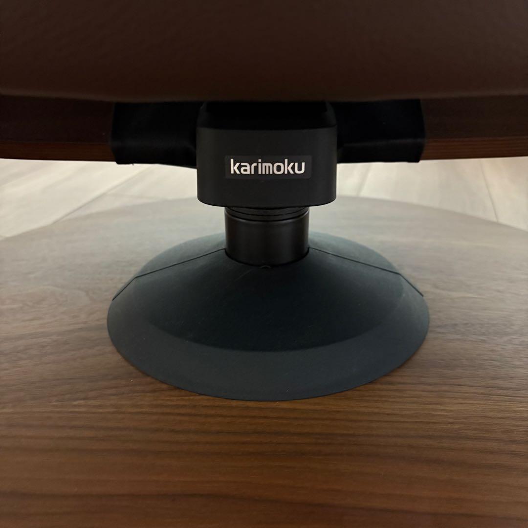 【定価28万→47%OFF】カリモク ザファースト RU72 M +オットマン