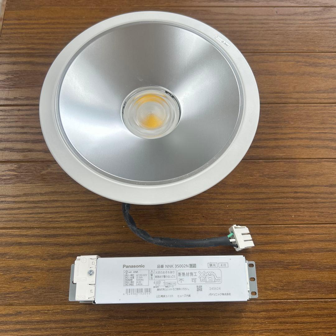 Panasonic ダウンライト NNK 35002N LZ9