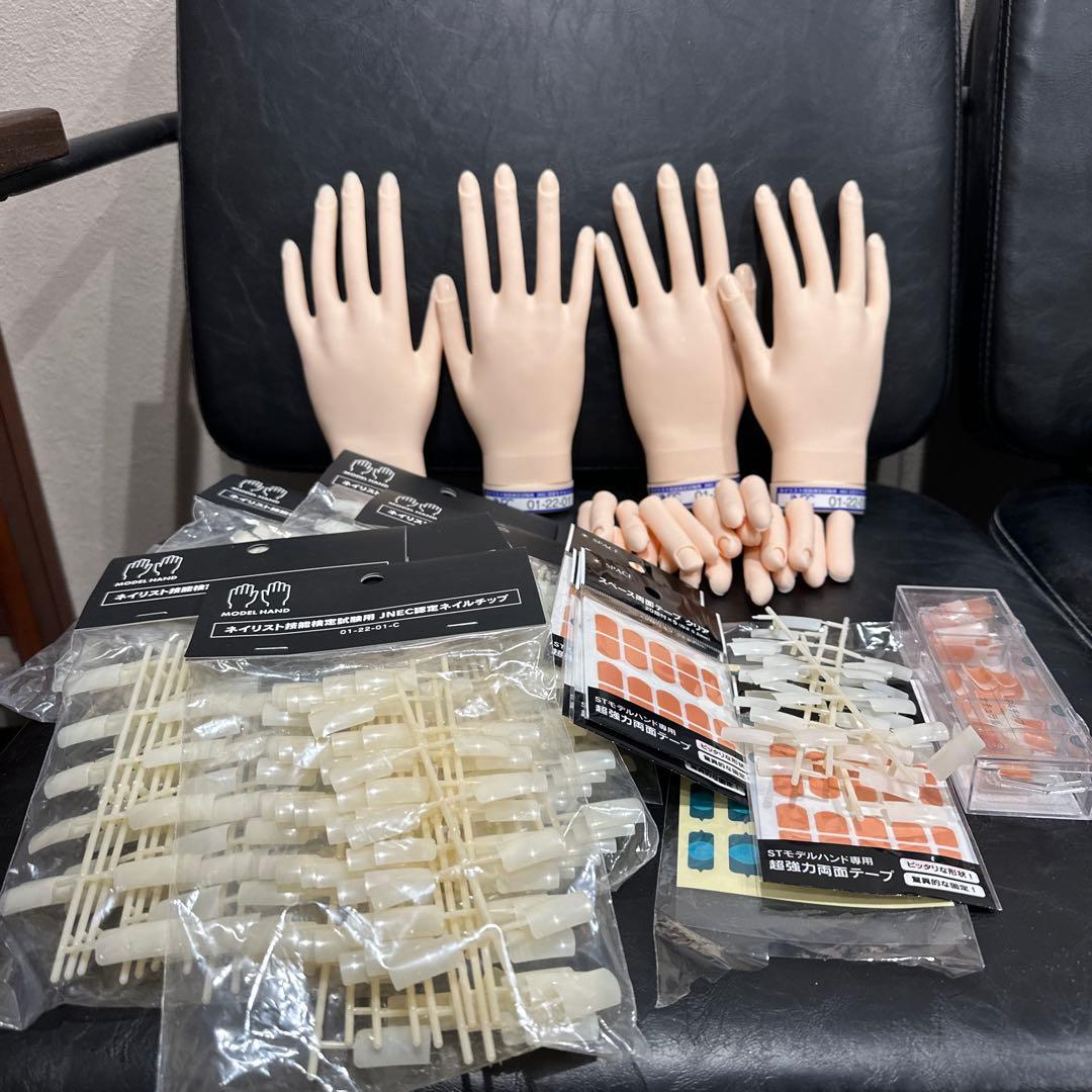 【さち】ネイル検定 STモデルハンド 認定講師試験 まとめ売り