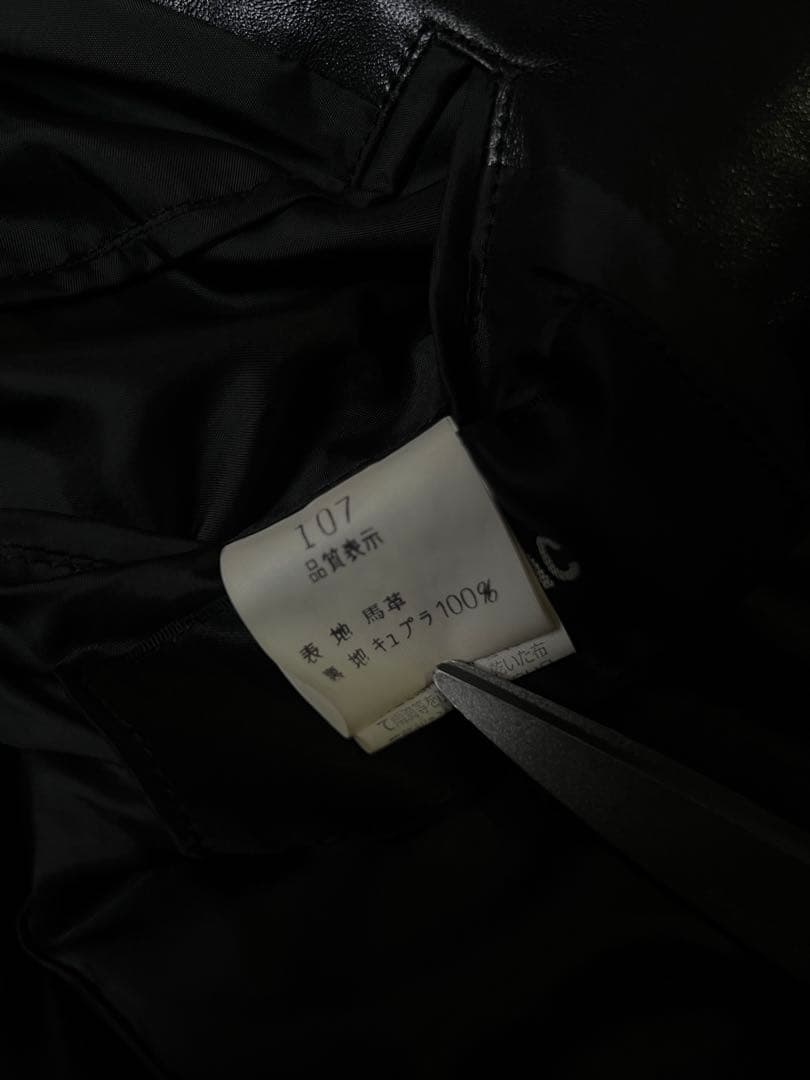 し*ん様 SHELLAC ホースレザーテーラードジャケット Archive