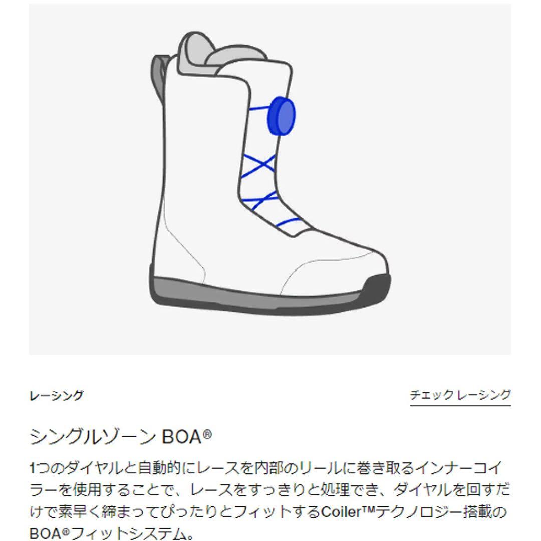 014BURTONバートンMOTO BOA 27.0cmメンズスノーボードブーツ