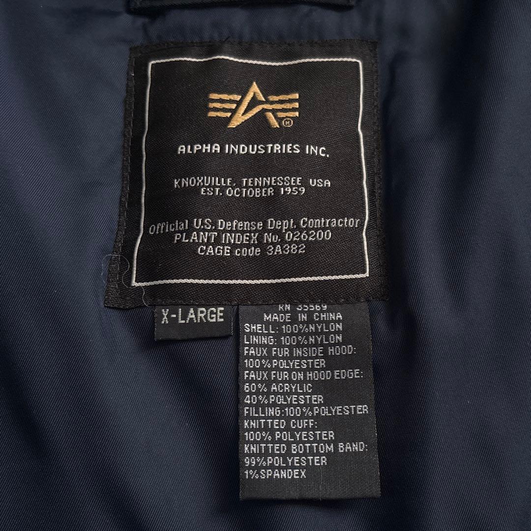 ALPHA INDUSTRIES【XL】N-2B フライトジャケット ネイビー