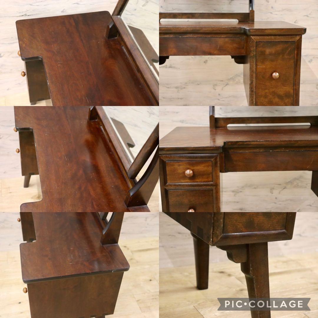 GMGH284○松本民芸家具 角型一面鏡 鏡台 ドレッサー 化粧台 昭和レトロ