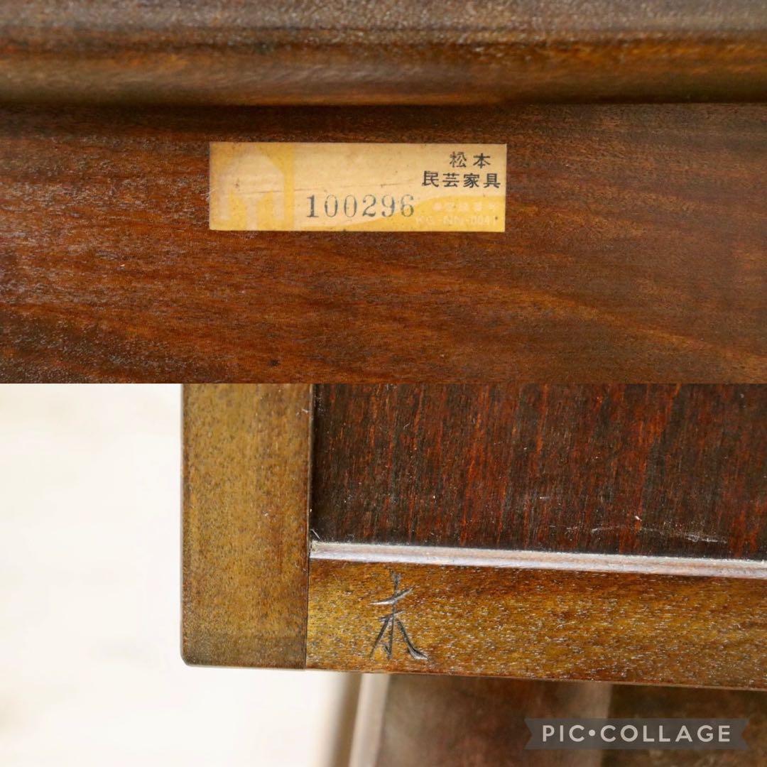 GMGH284○松本民芸家具 角型一面鏡 鏡台 ドレッサー 化粧台 昭和レトロ