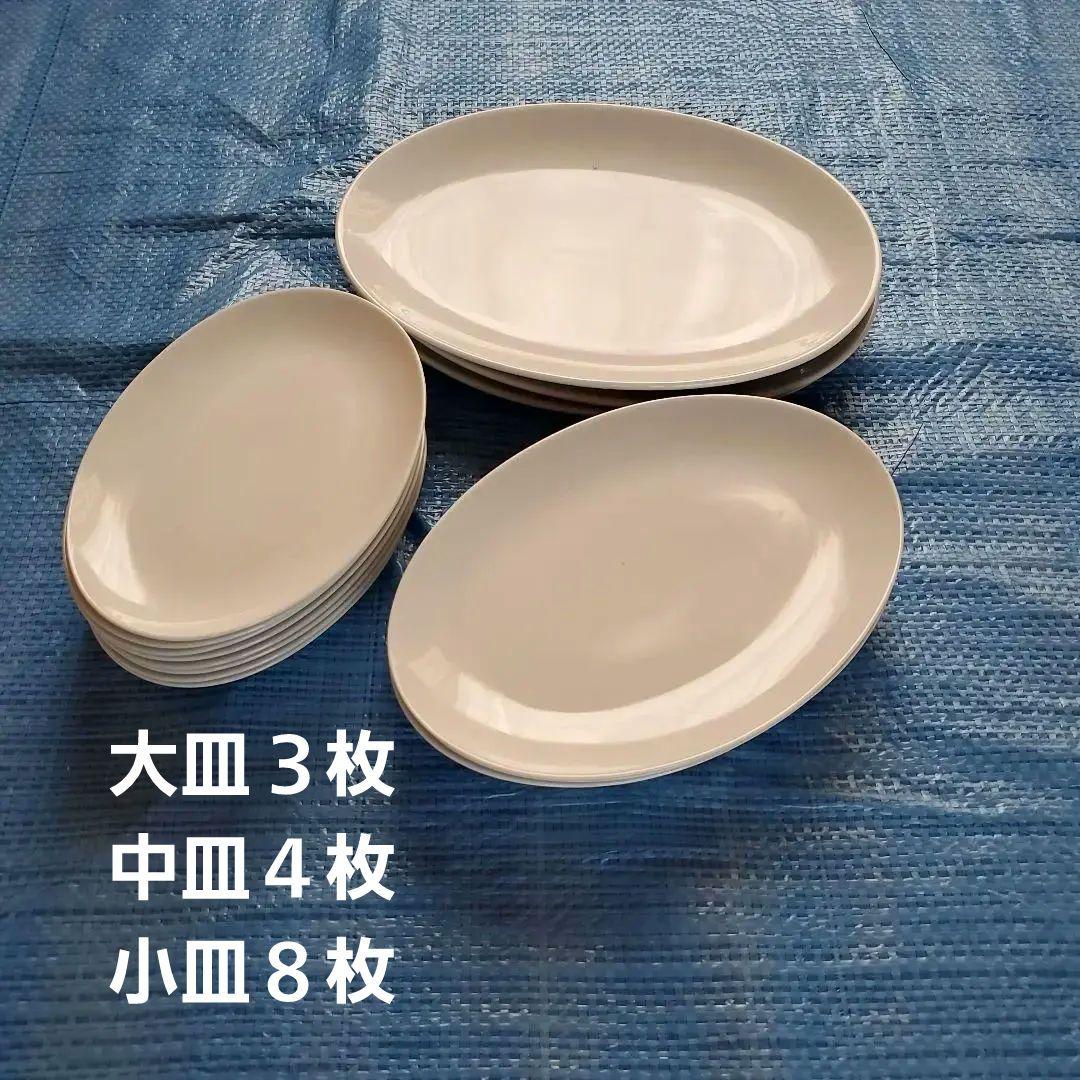 白色無地オーバル皿セット（大中小セット販売）