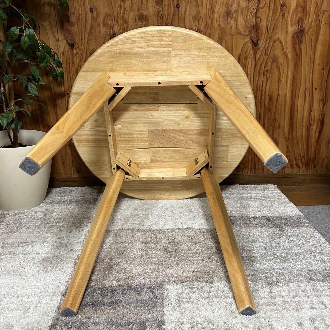 都内23区送料無料❗️ 円形ダイニングテーブル　スツール　３点セット✨