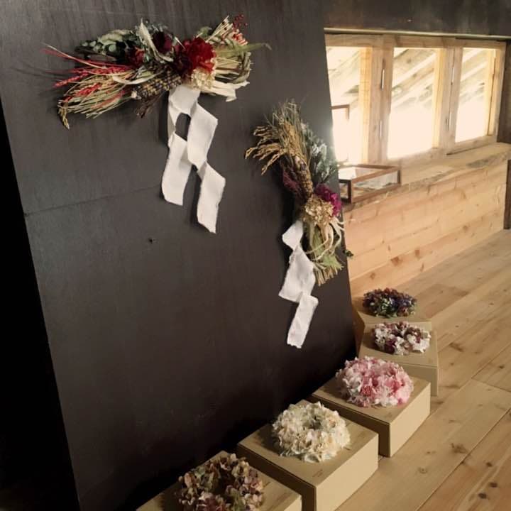 53 しめ縄 しめ飾り 正月飾り ドライフラワー スワッグ 雑貨