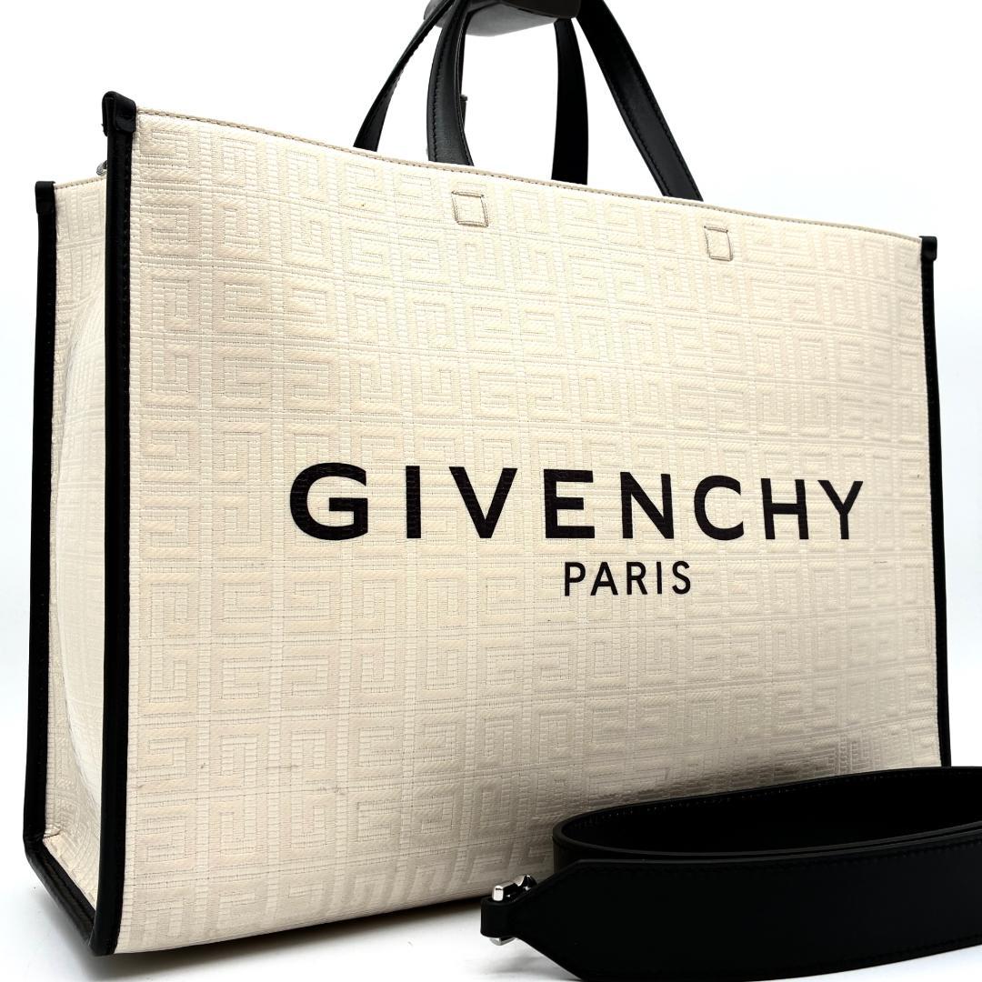 美品 ジバンシー 2way Gトート ミディアム ロゴ モノグラム アイボリー