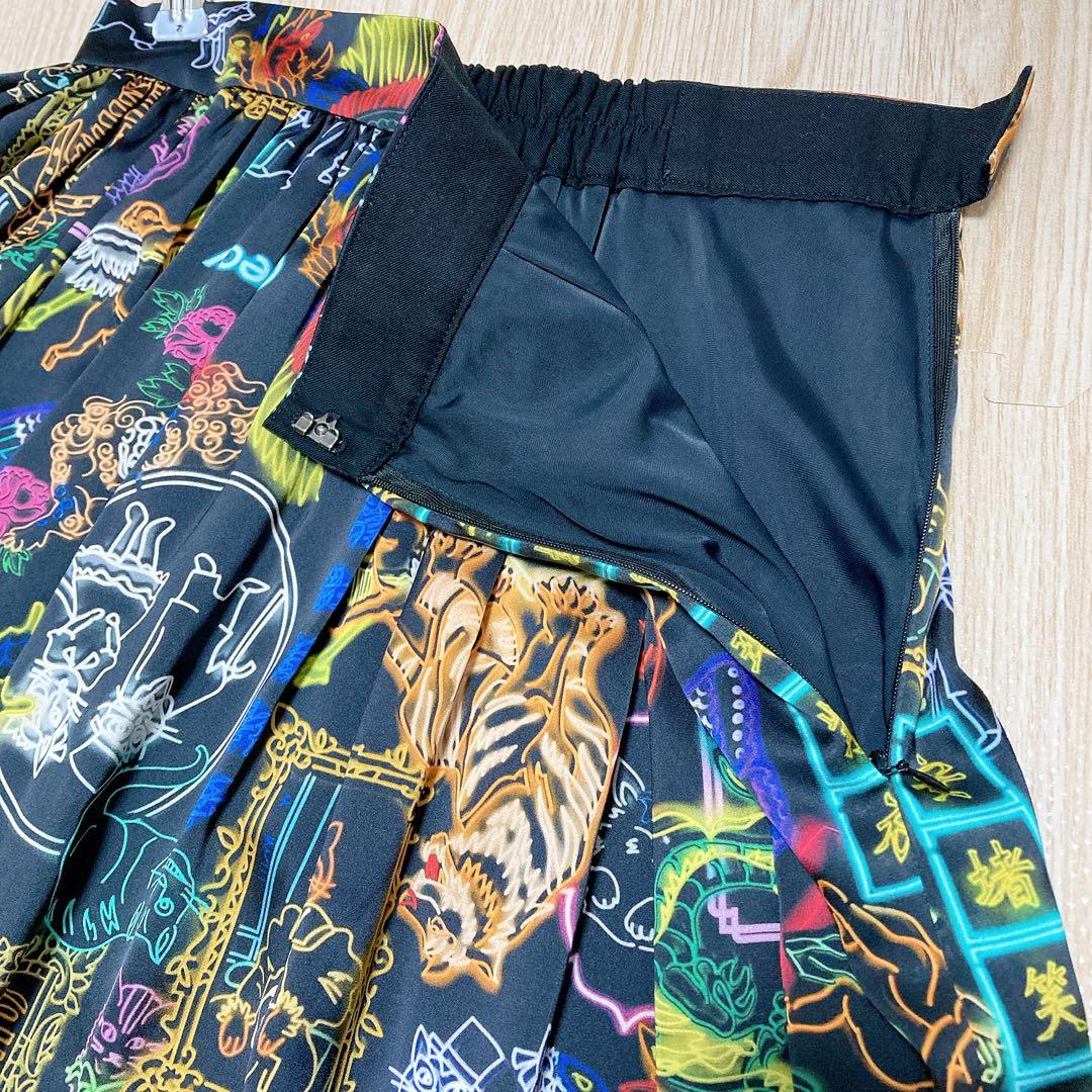 &ellecy　猫　ネオン　ロングスカート　M　アンドエルシー　中華風