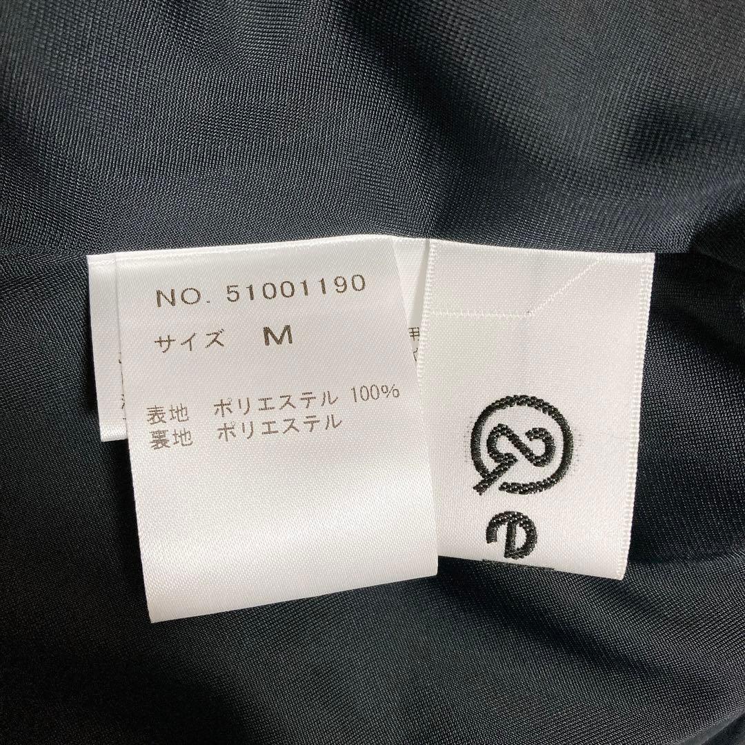 &ellecy　猫　ネオン　ロングスカート　M　アンドエルシー　中華風