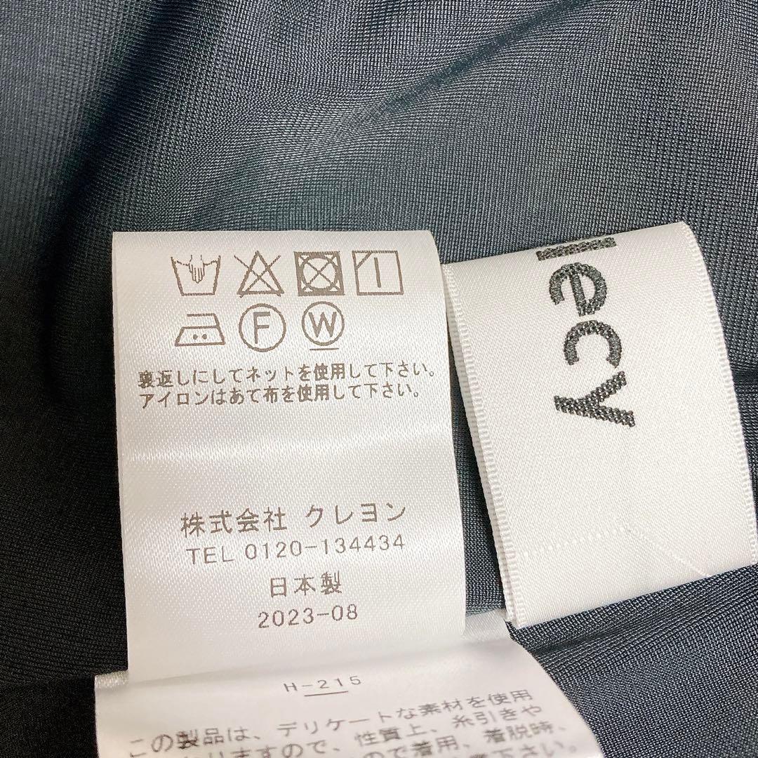 &ellecy　猫　ネオン　ロングスカート　M　アンドエルシー　中華風