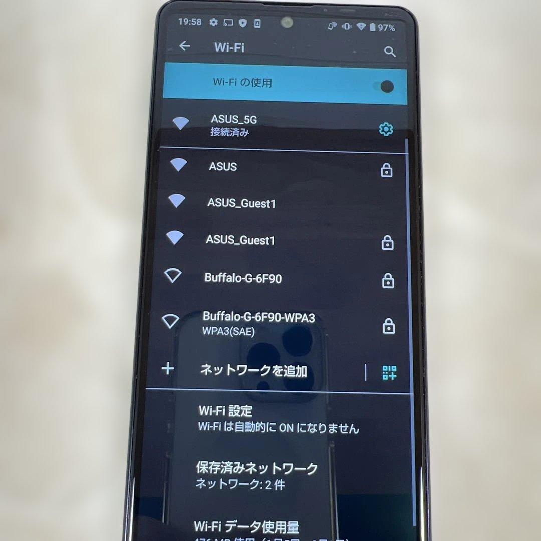 スマートフォン本体 AQUOS sence4 SH-M15