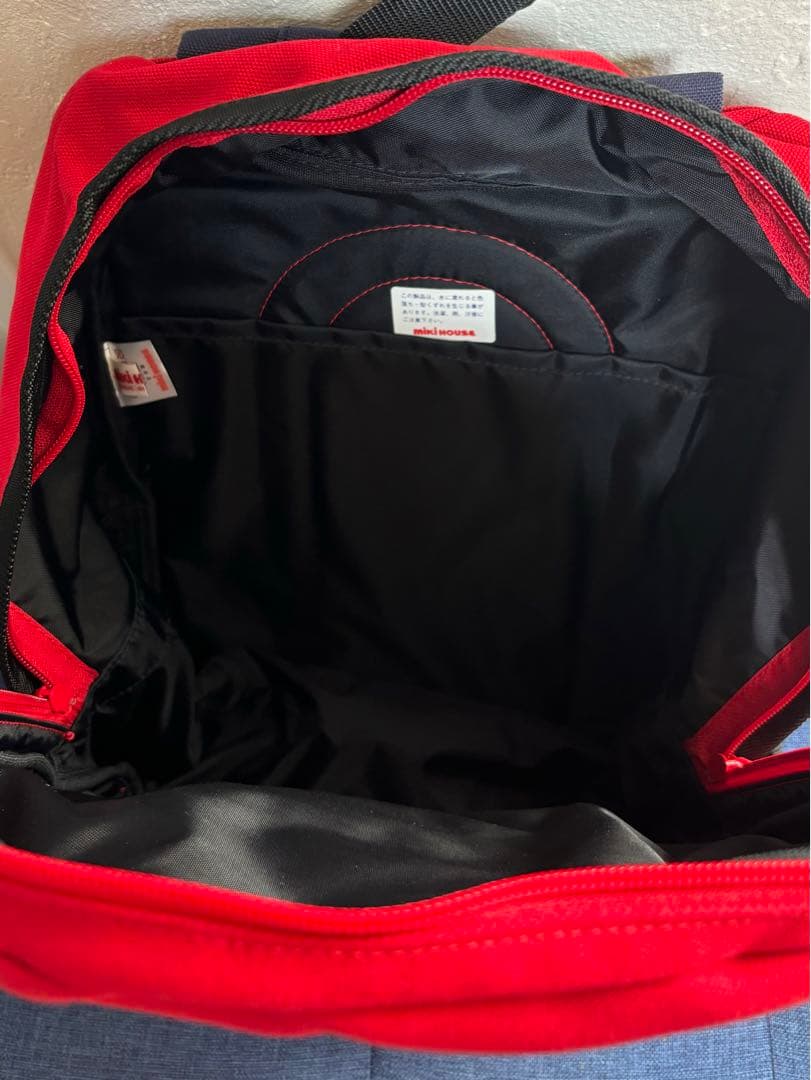 か*り様 新品　ミキハウス　リュック　マザーズリュック　大人・高学年　平成レトロ