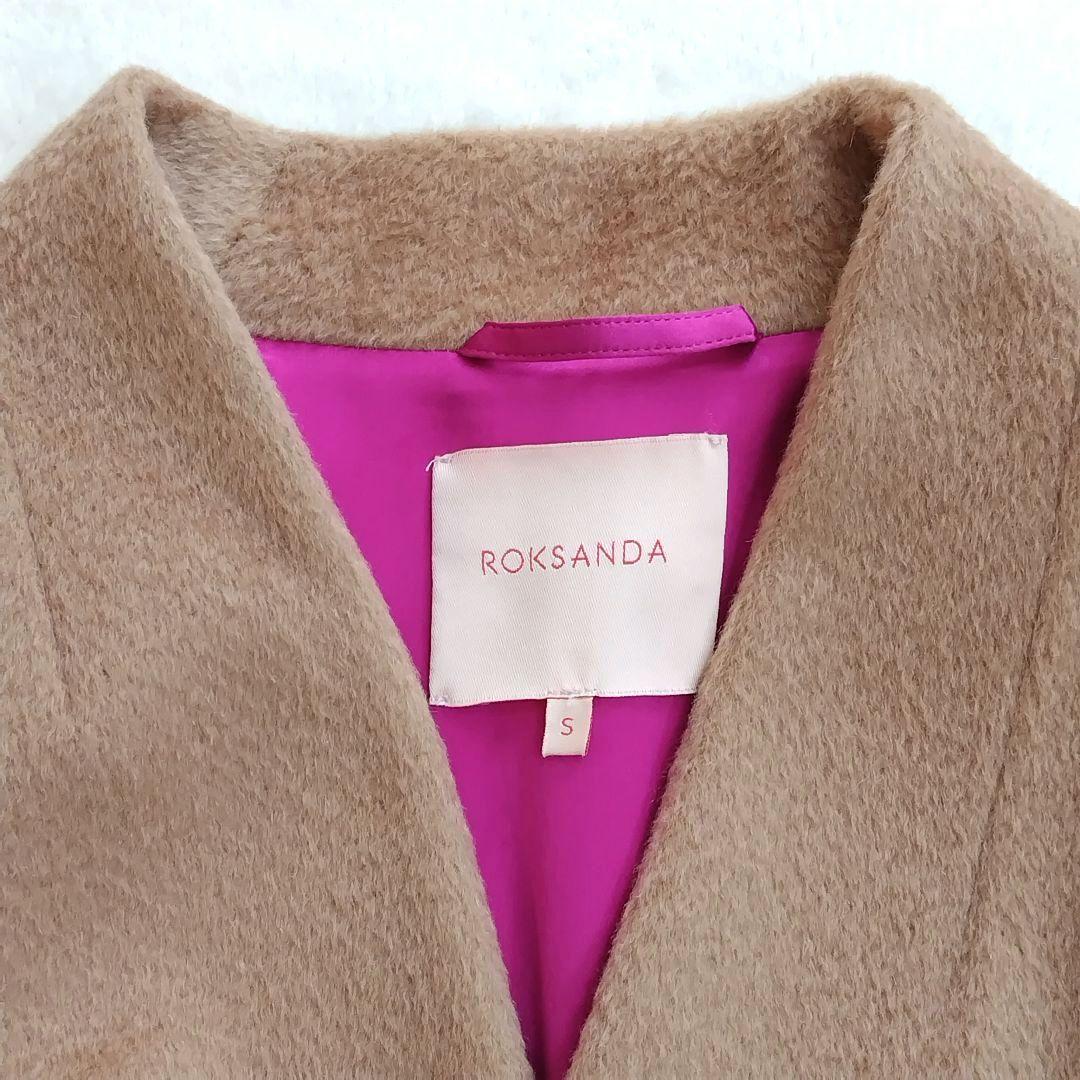 美品✨ロクサンダ イギリス製 ウール モヘア シルク ノーカラー コート