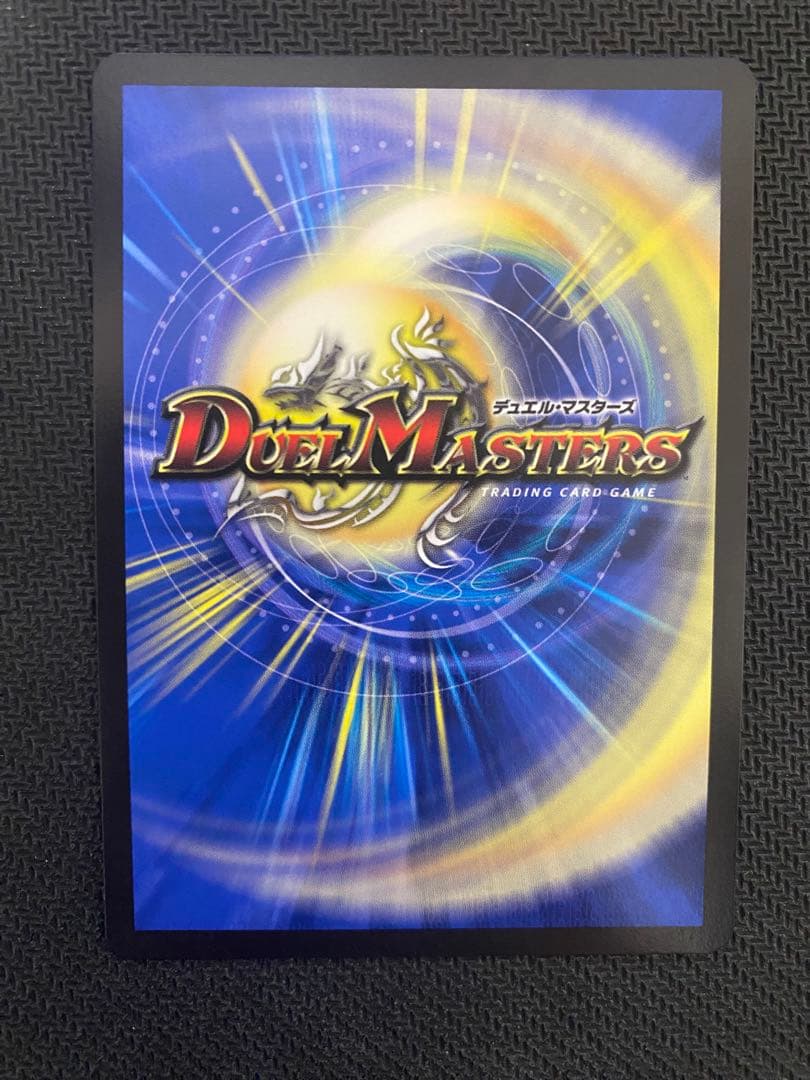 死神術士デスマーチ　金トレジャー　4枚セット