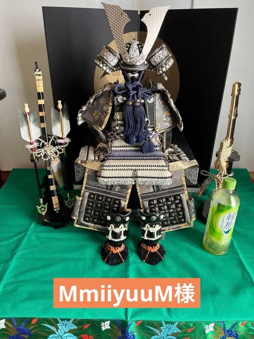 高さ90cm 二曲二引金屏風