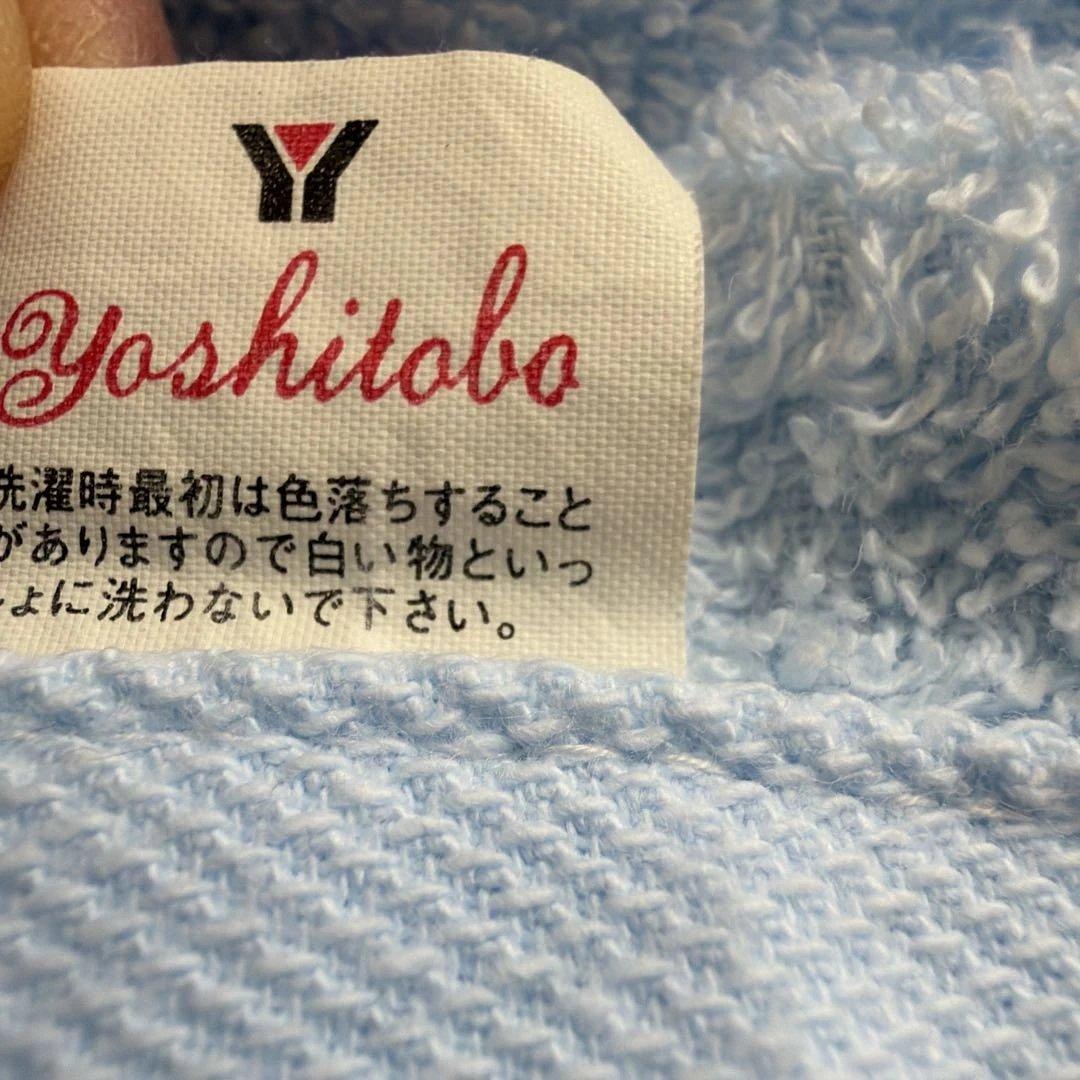 バスタオル 100%コットン 多色12枚