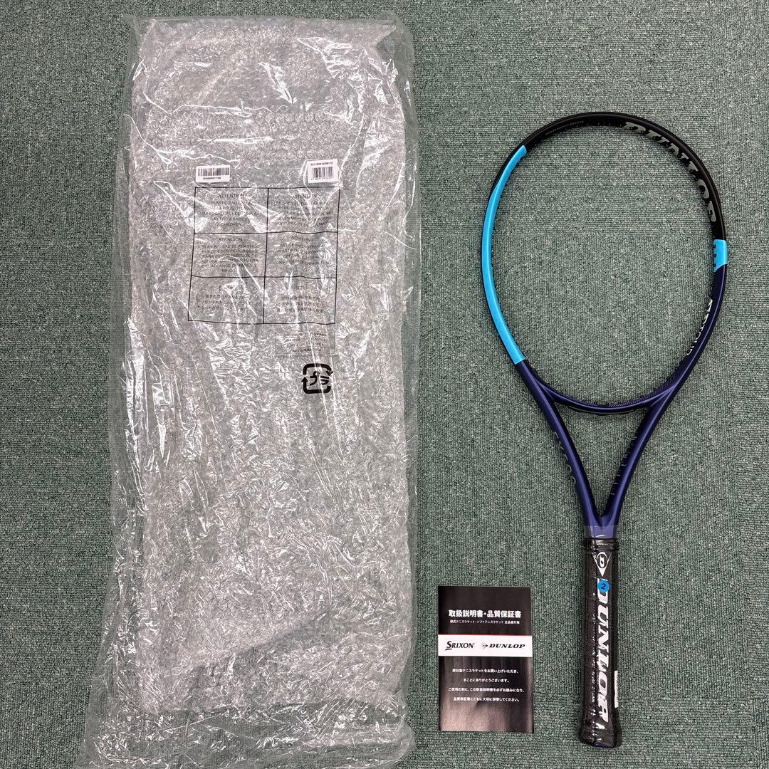 送料無料 新品 テニスラケット DUNLOP FX500 G2