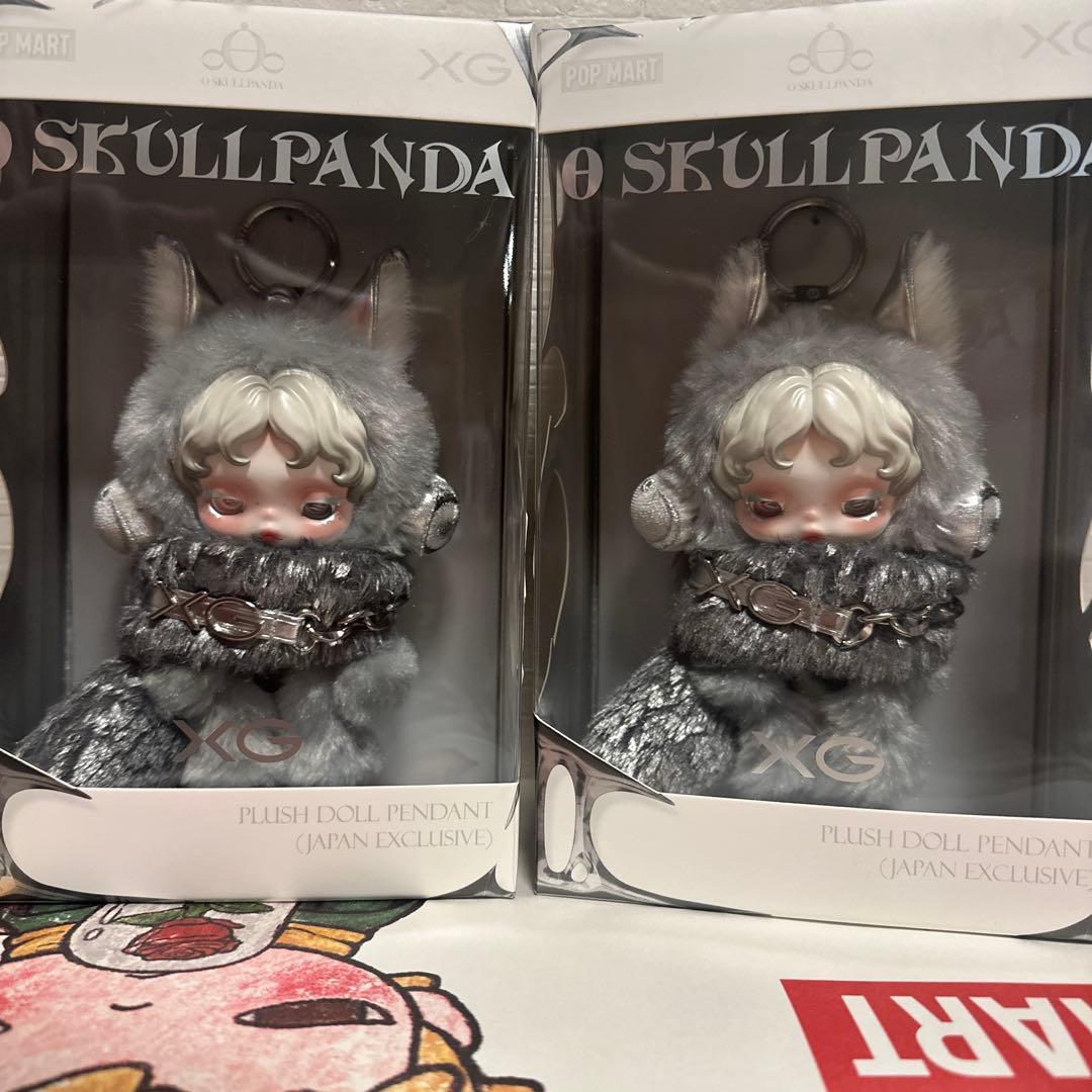 スカルパンダ XG 2個セット