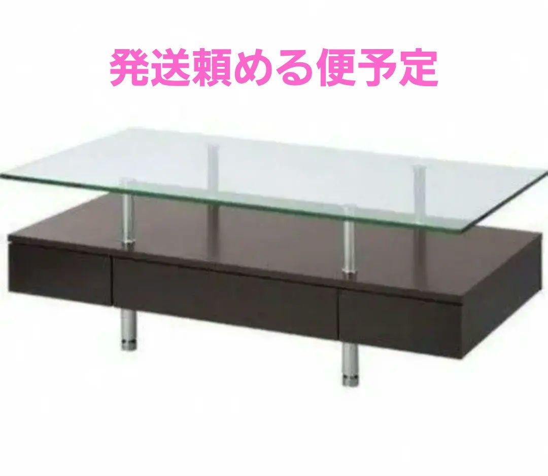 ニトリ　ガラステーブル
