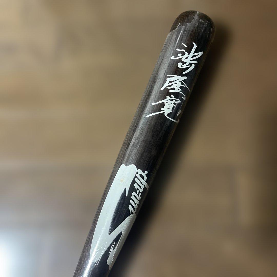 ヤクルトスワローズ　池山隆寛 木製サインバット