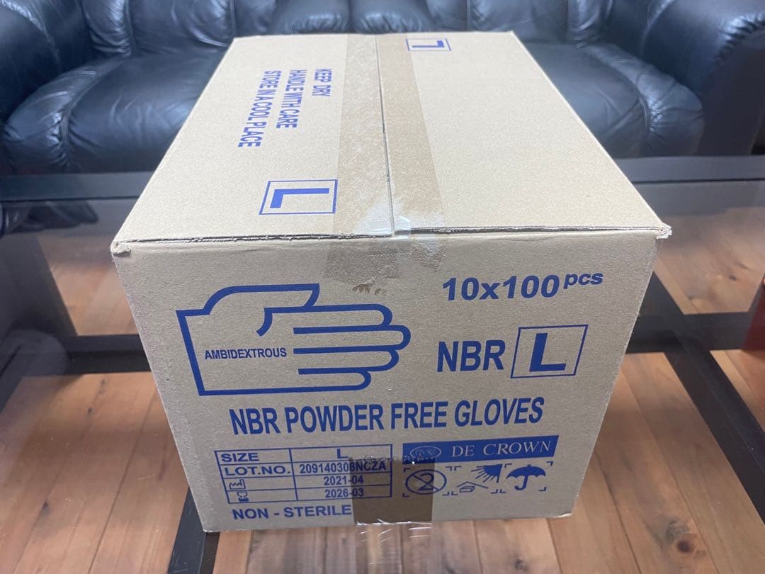 ニトリル手袋　Ｌサイズ　3,000枚　在庫残りわずか