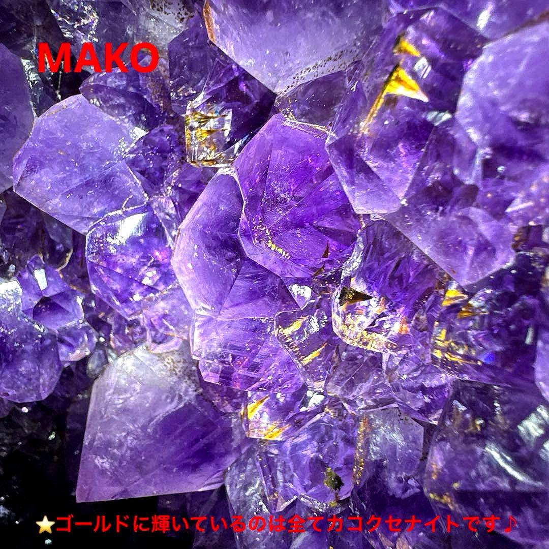 M1888☆アメジストクラスター2.2Kg☆ブラジル産☆天然石☆N60107