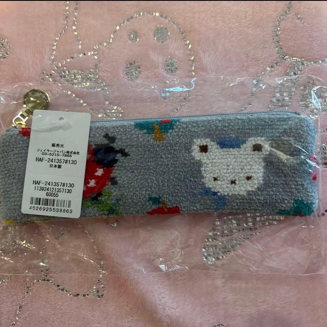 フェイラー ハイジアップルフォレスト　ペンケース　ファミリア FEILER