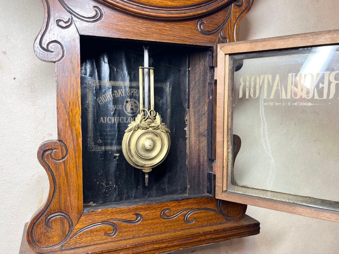 愛知時計　ユニーク型　柱時計　古時計　振り子　レトロ　ゼンマイ　精工舎　ボンボン