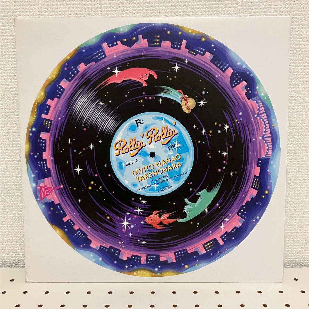 七尾旅人 やけのはら Rollin' Rollin' 2ndプレス