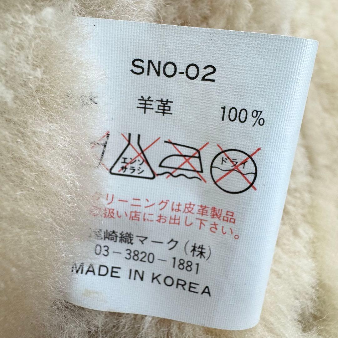 美品 ムートンジャケット B3 フライトジャケット レザー ボア ブラウン XL