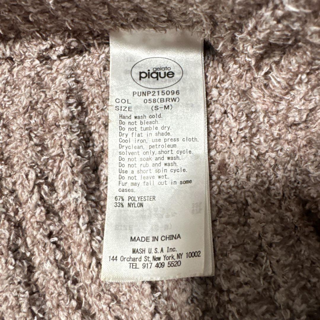 GELATO PIQUE ジェラートピケ ホットワッフル セットアップ S-M