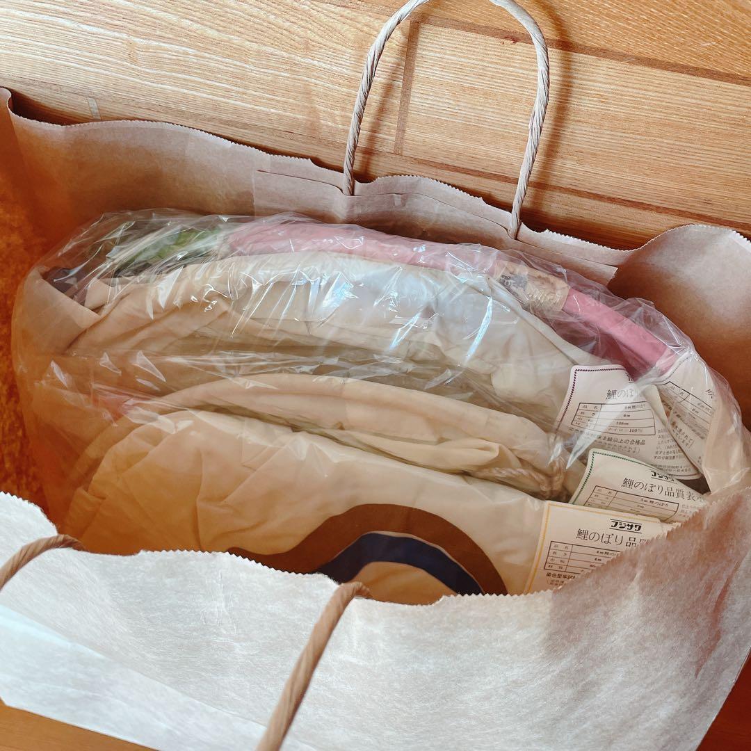 【値下げ可！早い者勝ち】ゴールデン フジサワ鯉 旭化成ナイロン 鯉のぼり4~6m