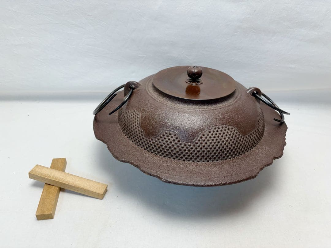 美品 茶道具 釜師 佐藤浄清作 遠山霰地紋 透木釜 釜印 釜鐶付き 共箱