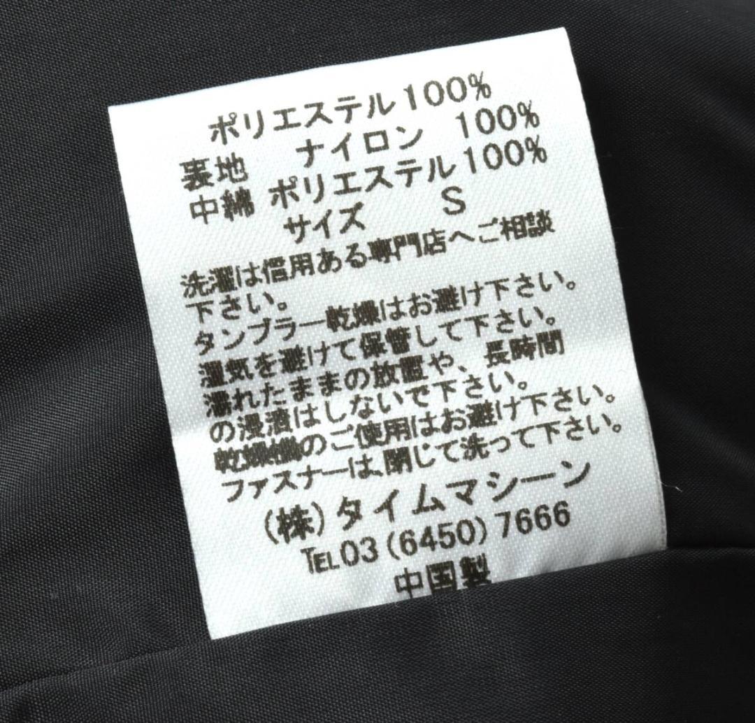 未使用4,2万 ALDIESアールディーズ 中綿 タイガーウォームジャケット S