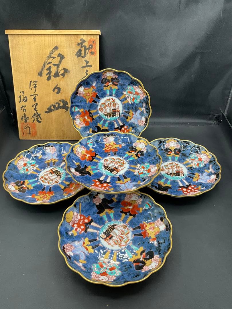 福右衛門窯　古伊万里　皿　染錦献上手　福右衛門