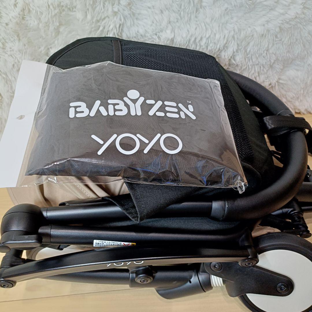 【美品】 ベビーゼン YOYO2 0+ ベージュ