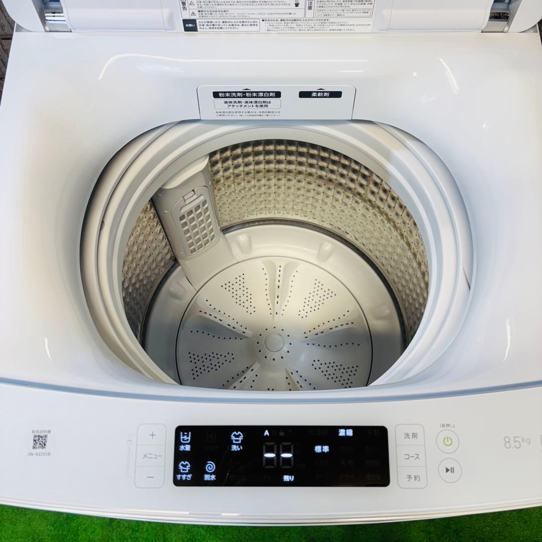 美品 24年製 8.5kg 洗濯機 自動洗剤投入 Haier【地域限定配送無料】