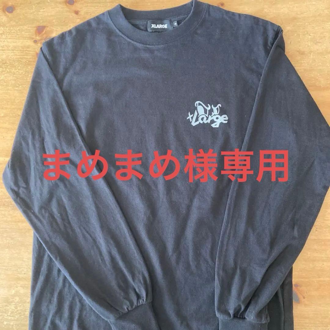 XLARGE ブラック ロングスリーブ Tシャツ S ダウン