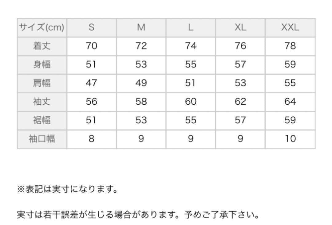 【120】THE NORTH FACE ロンT NT82230 黒 M